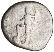 reverse of Vespasian RIC II 366