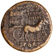 obverse of Titus RIC II 262