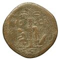 reverse of Titus RIC II 145