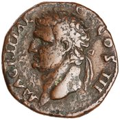 obverse of Domitian RIC II 825