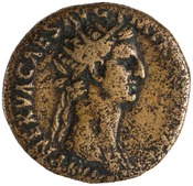obverse of Nerva RIC II 74