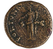 reverse of Nerva RIC II 74