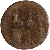 reverse of Nerva RIC II 71