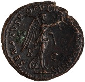 reverse of Trajan RIC II 675_AS