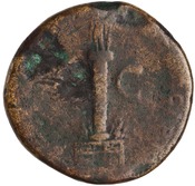 reverse of Trajan RIC II 600_SESTERTIUS