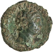 obverse of Trajan RIC II 425