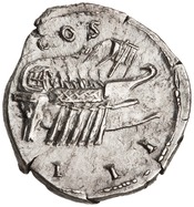 reverse of Hadrian RIC II 3092