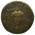 reverse of Hadrian RIC II 2895-2896