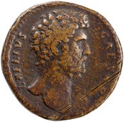obverse of Hadrian RIC II 2683