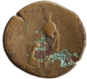 reverse of Hadrian RIC II 2525