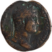 obverse of Hadrian RIC II 2288-2289
