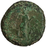 reverse of Hadrian RIC II 2136
