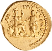 reverse of Hadrian RIC II 1991-1994