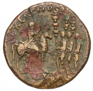 reverse of Hadrian RIC II 1953