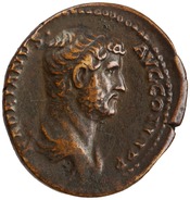 obverse of Hadrian RIC II 1861