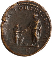 reverse of Hadrian RIC II 1861