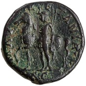 reverse of Hadrian RIC II 1683