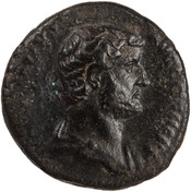 obverse of Hadrian RIC II 1616