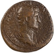 obverse of Hadrian RIC II 1610