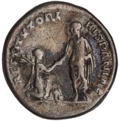 reverse of Hadrian RIC II 1580-1583