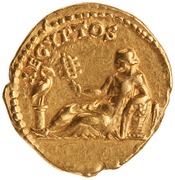 reverse of Hadrian RIC II 1475-1480