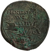 reverse of Hadrian RIC II 1285-1298
