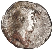 obverse of Hadrian RIC II 1046