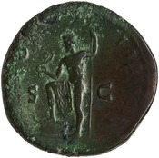 reverse of Hadrian RIC II 811-812