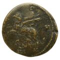 reverse of Hadrian RIC II 755