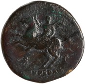 reverse of Hadrian RIC II 735
