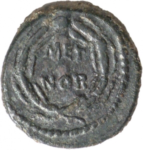 reverse of Hadrian RIC II 689