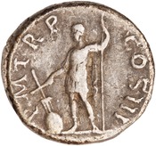 reverse of Hadrian RIC II 567-571