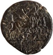 reverse of Commodus RIC III 464
