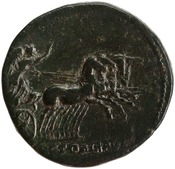 reverse of Antoninus Pius RIC III 654