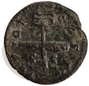 reverse of Antoninus Pius RIC III 573