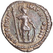 reverse of Marcus Aurelius RIC III 123