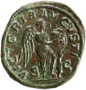 reverse of Severus Alexander RIC IV 616B