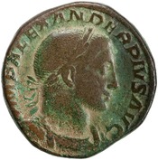 obverse of Severus Alexander RIC IV 531D