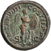 reverse of Severus Alexander RIC IV 506B