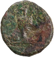 reverse of Valerian I RIC V 54