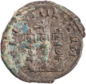 reverse of Valerian I RIC V 35