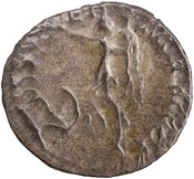 reverse of Valerian I RIC V 44