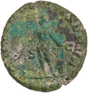 reverse of Valerian I RIC V 190