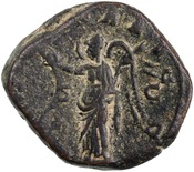 reverse of Valerian I RIC V 177E