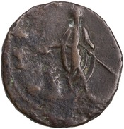 reverse of Gallienus RIC V 458