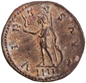 reverse of Probus RIC V 112