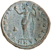reverse of Galerius RIC VI 58