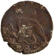 reverse of Constantine I RIC VII 354