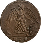 reverse of Constantine I RIC VII 332
