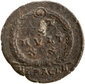 reverse of Julian II RIC VIII 106